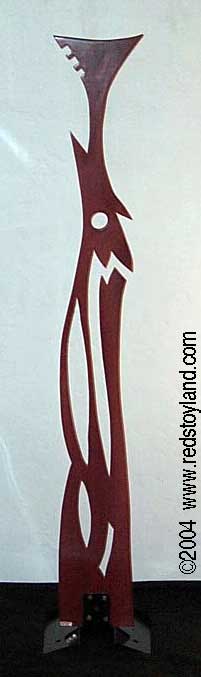 “Gamemaster” totem